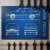 Skoda Felicia Patent Tech