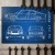 Skoda 130 RS Patent Tech