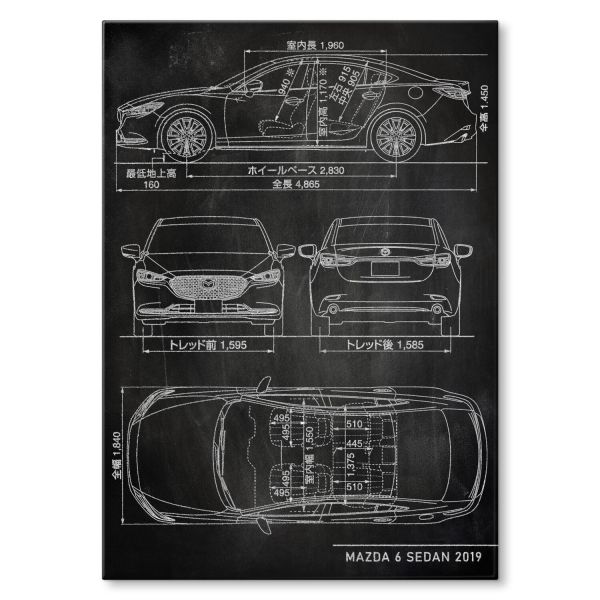 Mazda 6 Sedan Slate