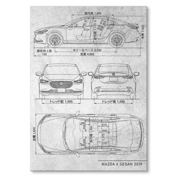 Mazda 6 Sedan Stone