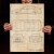 BMW M3 Competition Patent Retro