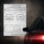 BMW 5 Limousine Patent Stone