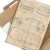 Audi A3 Sportback Patent Retro