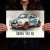 Skoda 130 RS