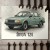 Skoda 120