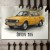 Skoda 105