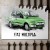 Fiat Multipla