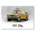 Duży Fiat 125P FSO Legend