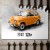 Polski Fiat Maluch 126p