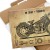 BMW R 32 1923