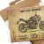 Yamaha MT-07 2025
