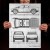 Tesla Cybertruck Stone