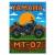 Yamaha MT-07 Retro Pixel Art