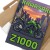 Kawasaki Z1000 Retro Pixel