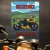 Suzuki GSX-R750 Retro Pixel