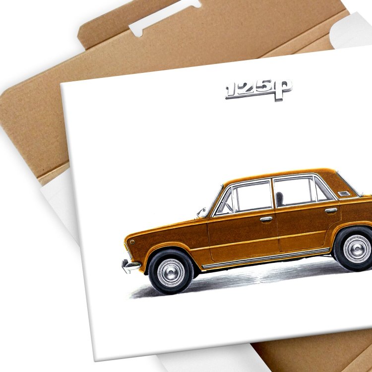 1967 FSO FIAT 125P