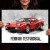 Ferrari Testarossa