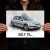 VW Golf 4